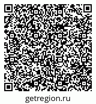 79631748878
