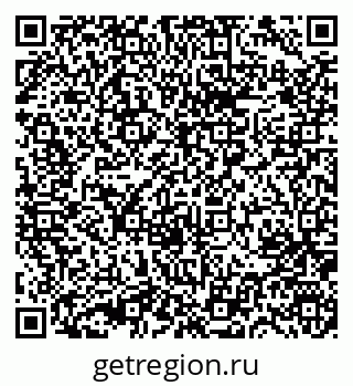 79631748879