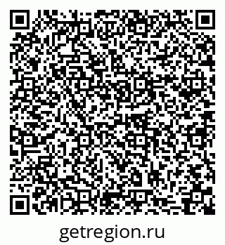79631748880