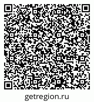 79631748882