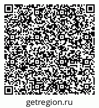 79631748890