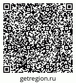 79631748900