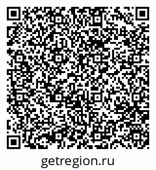 79631748910