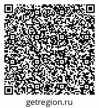 79631748912