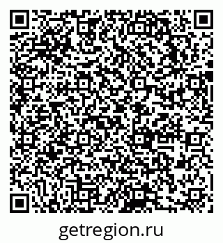 79631748914