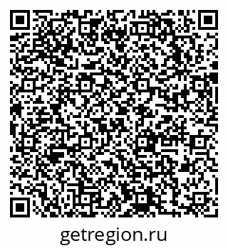 79631748917