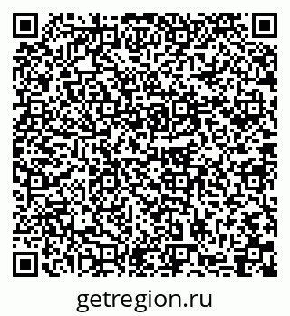 79631748921