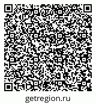 79631748926