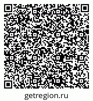 79631748937
