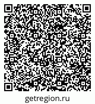 79631748938