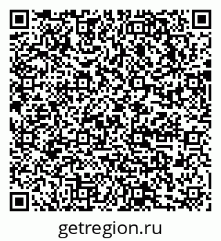 79631748945
