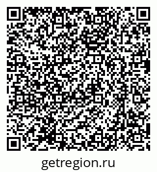 79631748950