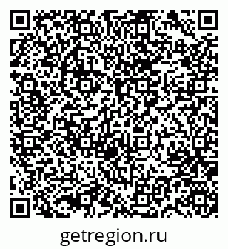 79631748963
