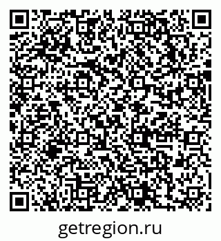 79631748967