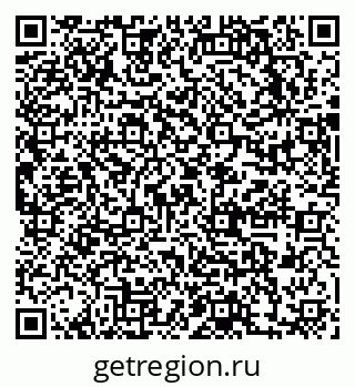 79631748969