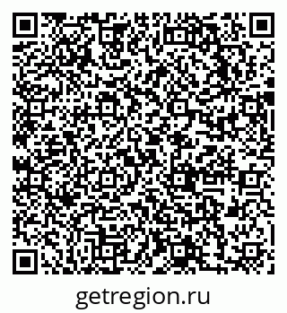 79631748971
