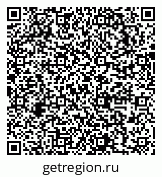 79631748972