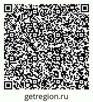 79631748973