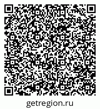 79631748974