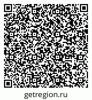 79631748990