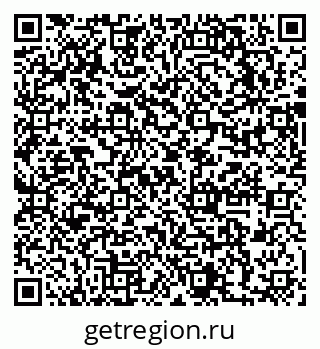79631748992