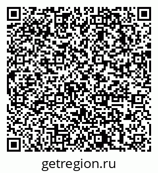 79631748993