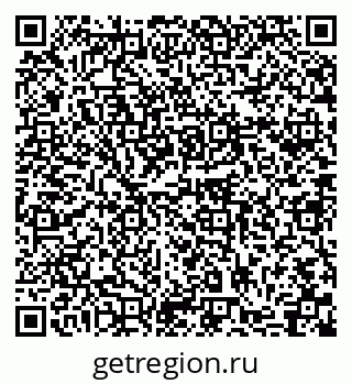 79631749001