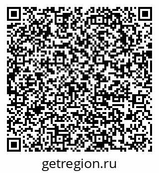79631749009