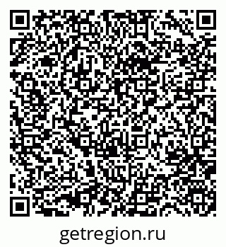 79631749010