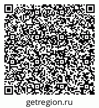 79631749013