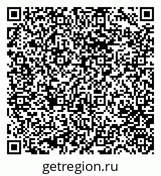 79631749014