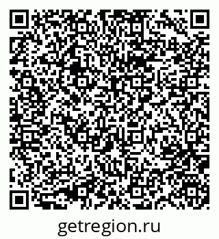 79631749017