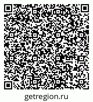 79631749025