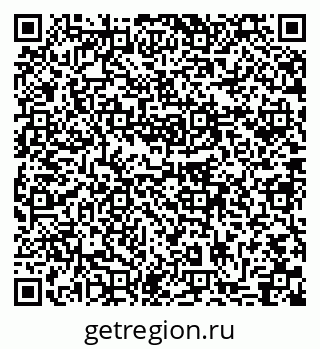 79631749038