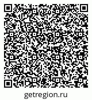 79631749048