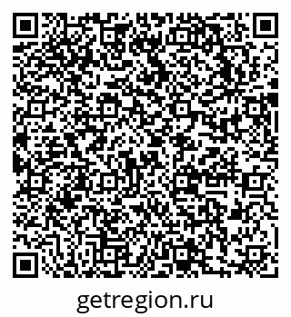 79631749050