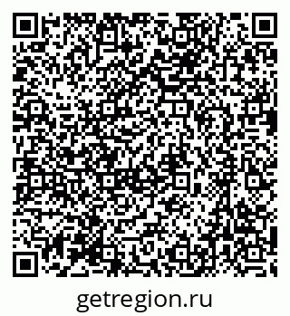 79631749070