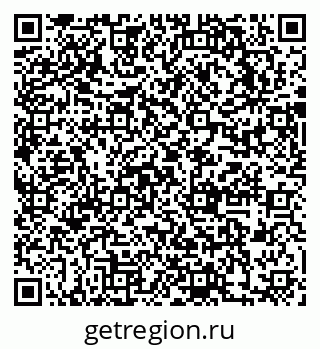 79631749119
