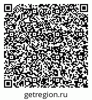79631749121