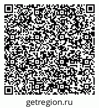 79631749125