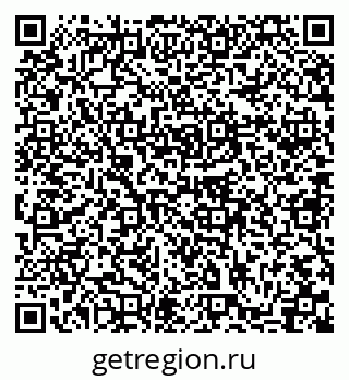 79631749137