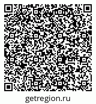 79631749138