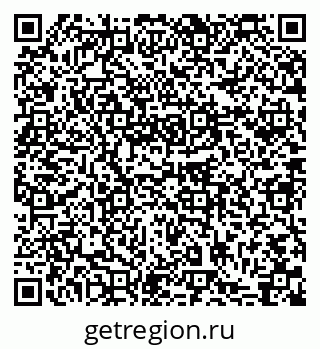 79631749172