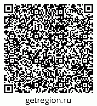79631749173