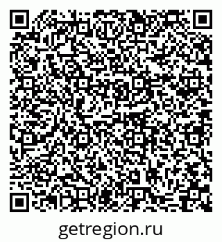 79631749174