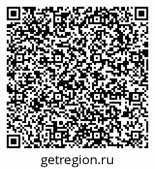 79631749188