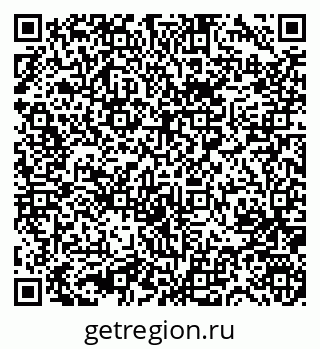 79631749192