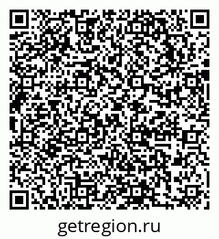 79631749200