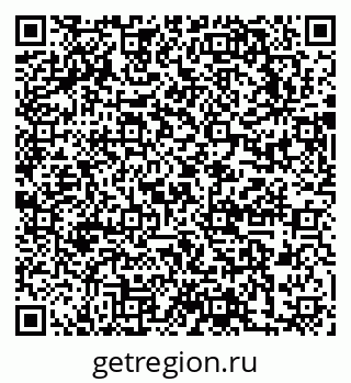79631749201