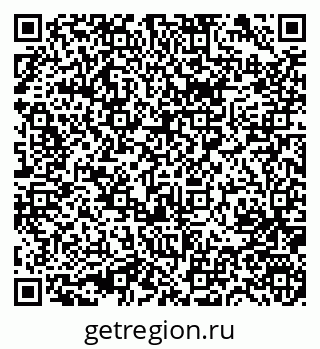 79631749261
